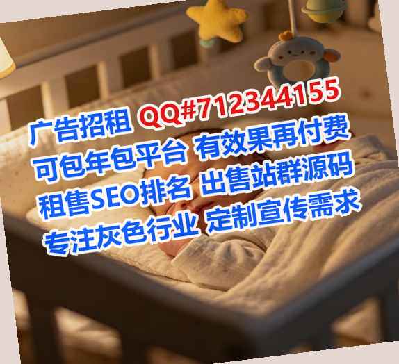二道江试管出版经营部